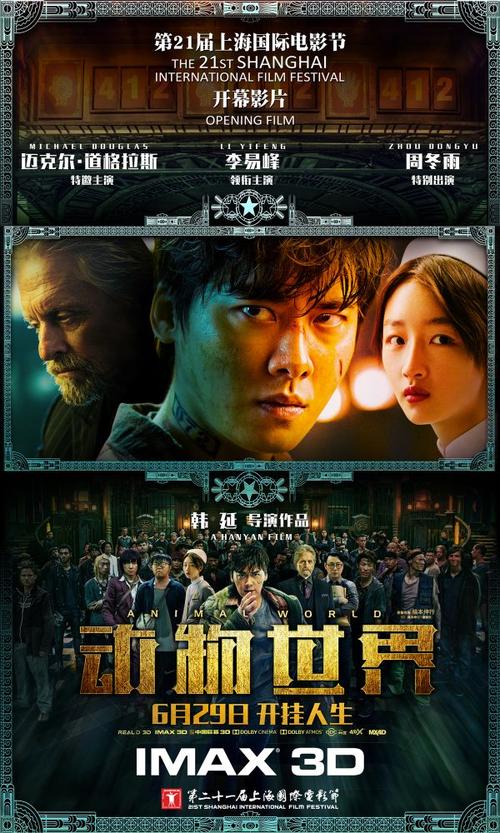 圣克鲁兹分校学士证书