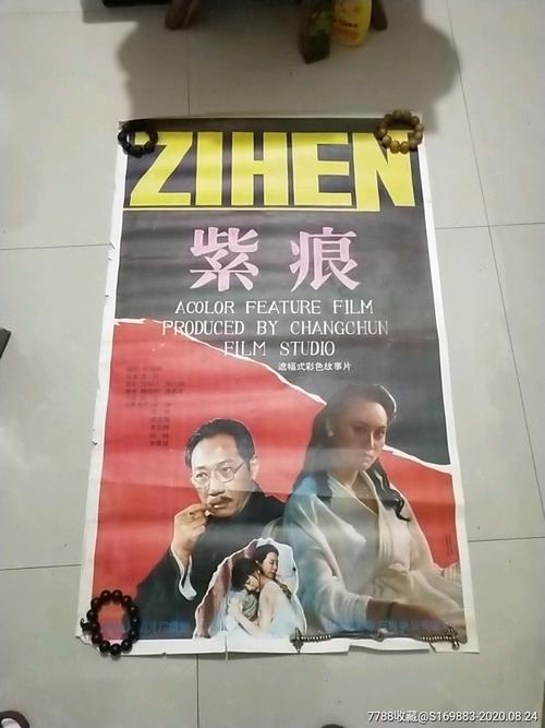 坦普尔大学毕业证办理/真实版本